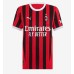 AC Milan Emerson Royal #22 Hemmatröja Dam 2024-25 Kortärmad